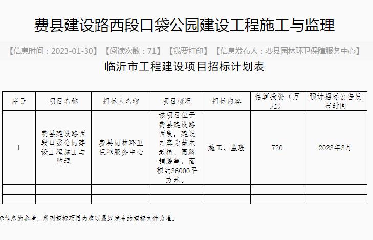 涓存矀璐瑰幙瑙傚療,涓存矀瑙傚療瑙嗛