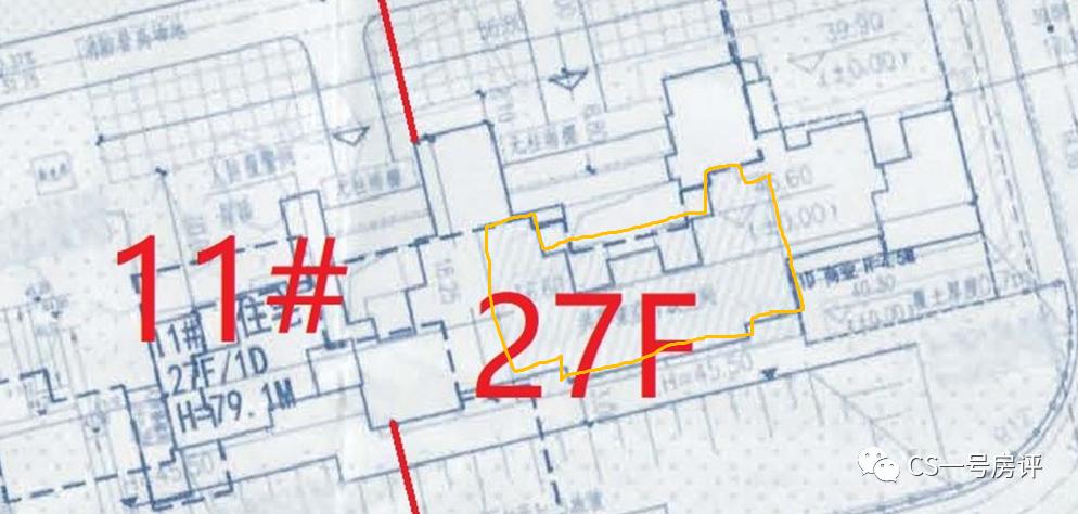 长沙中交凤鸣东方项目,长沙市中交凤鸣东方