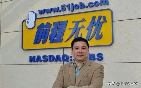 boss直聘和智联还有猎聘哪个好,猎聘智联招聘boss直聘