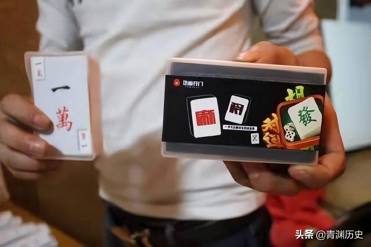 小伙子打麻将上瘾,男子打麻将上瘾