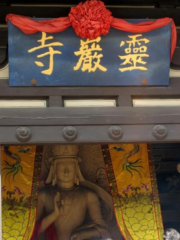 山西印象十一：大同