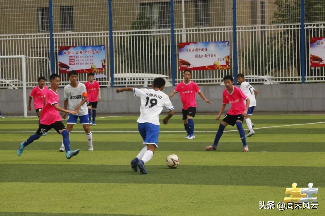 青少年足球锦标赛内蒙古,呼包鄂乌夏令营