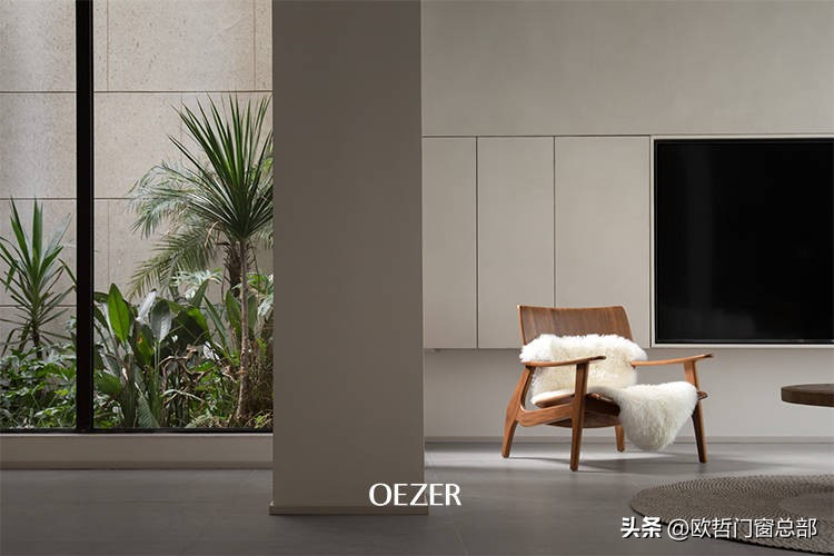 OEZER美居鉴赏｜设计师姚思萌：与自然相惜的美好岁月