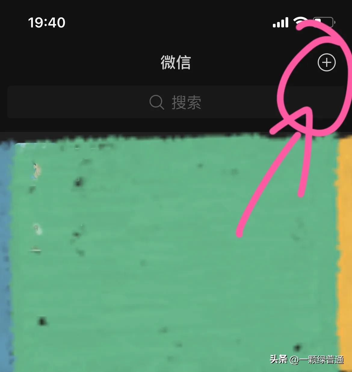 就诊指南：去医院就诊的流程和需要注意的事项