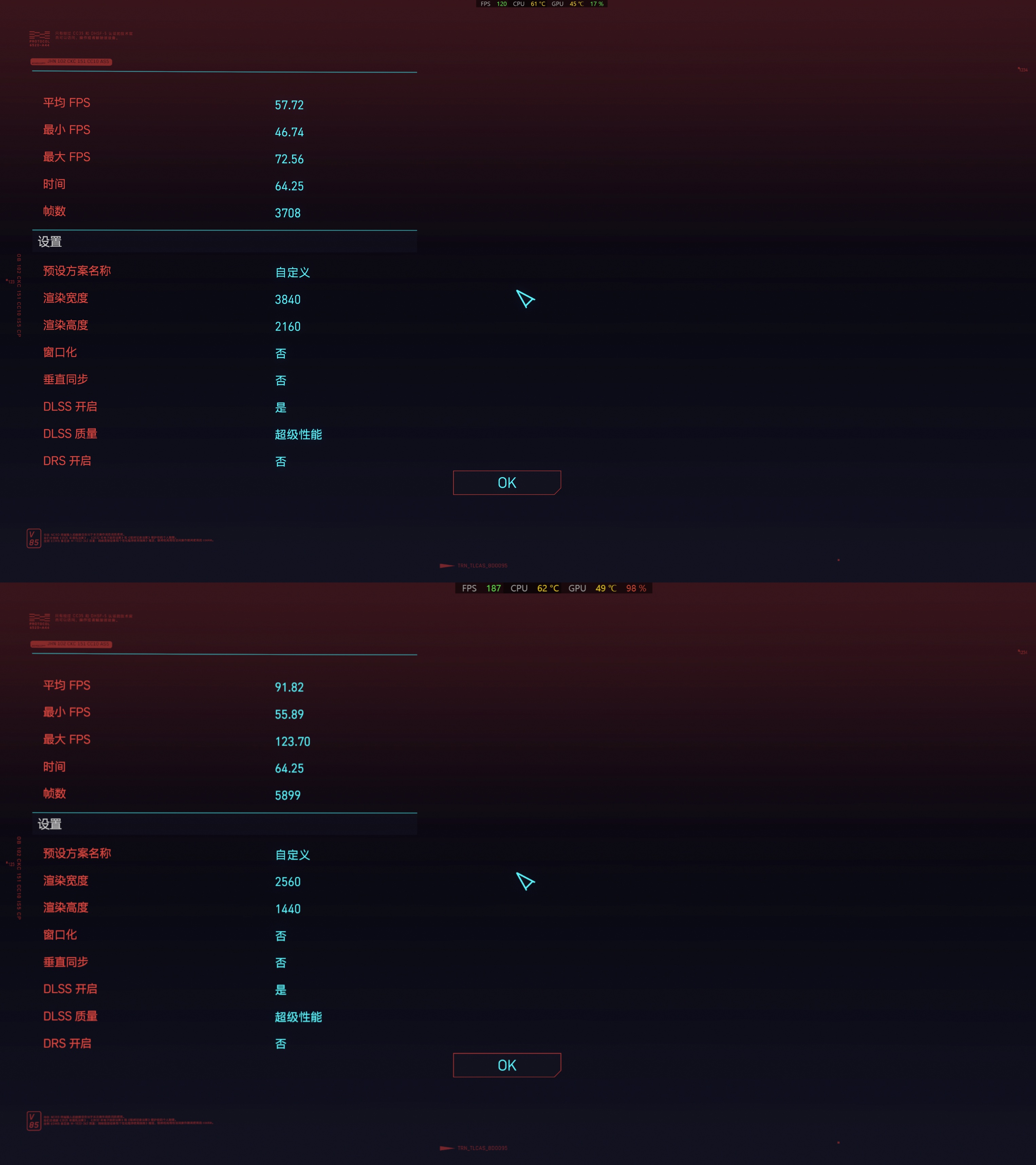 华硕b660吹雪主板保姆级讲解,华硕b660吹雪装机全过程