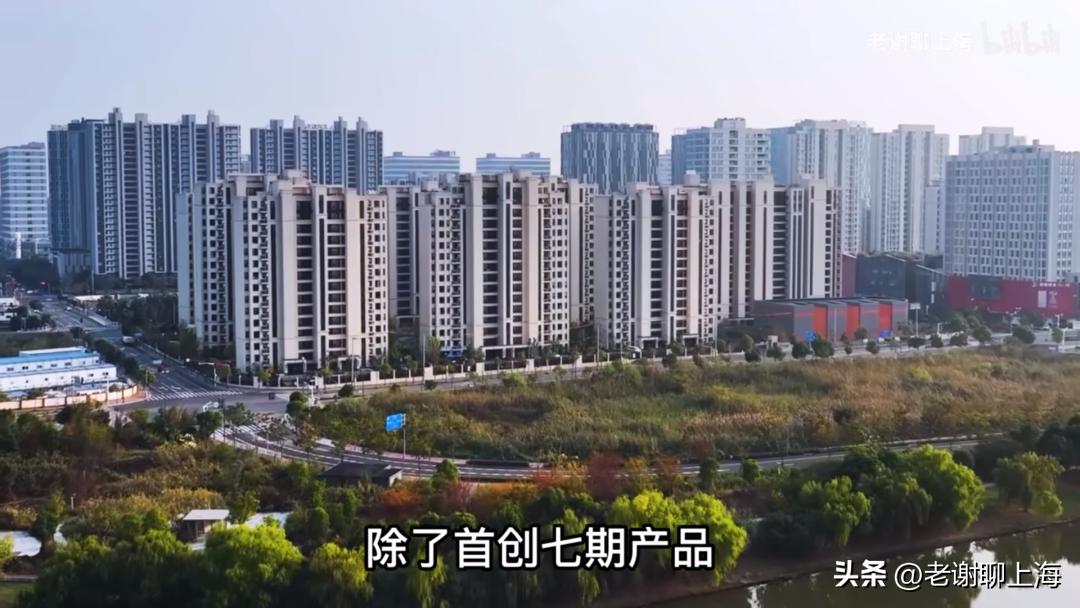 青浦新城规划视频,青浦新城发展前景