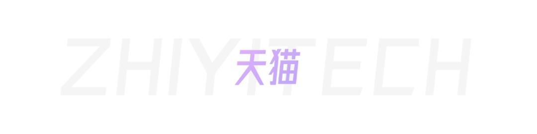 淘宝全年服装销量,2019年天猫女装类目销售额前十