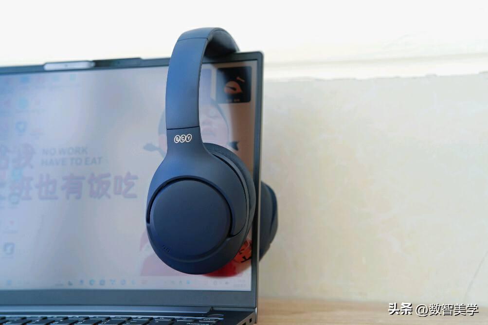 qcyh3头戴耳机真实测评,hi-res小金标认证