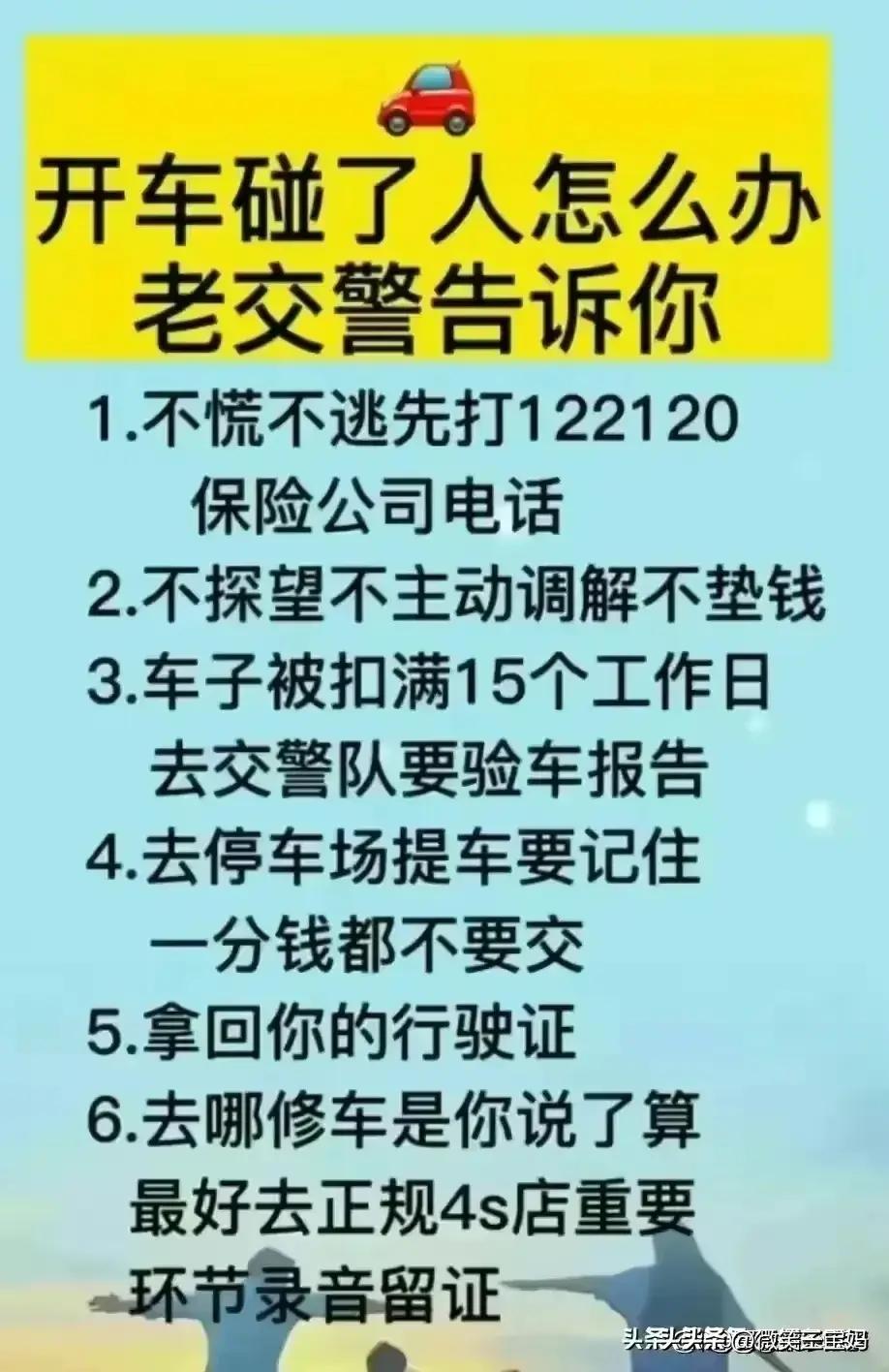 中国十大电动车品牌,中国十大名牌电动车有什么