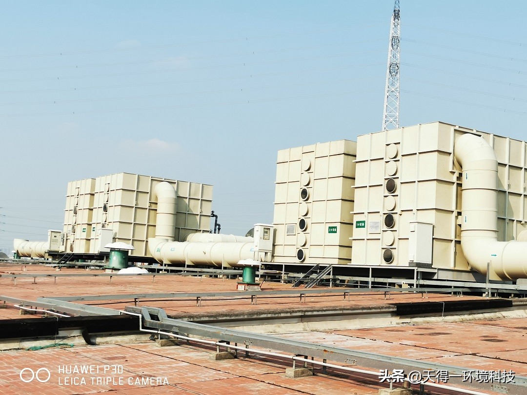 食品厂废气治理设备,郑州食品厂废气净化设备