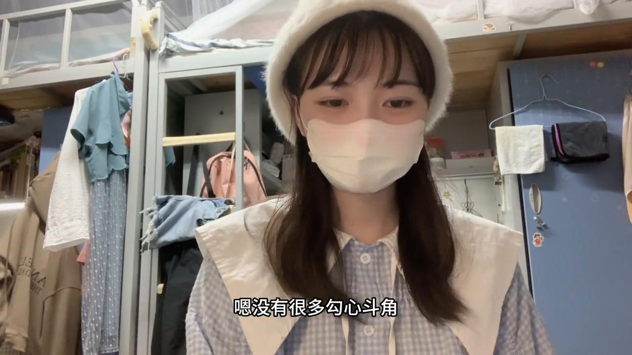 实验室的人际关系,实验室内外部沟通管理规范