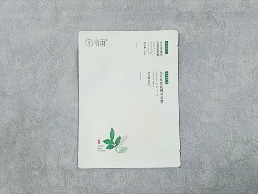 2021美白淡斑面膜十大排行榜口碑,美白祛斑补水保湿面膜测评