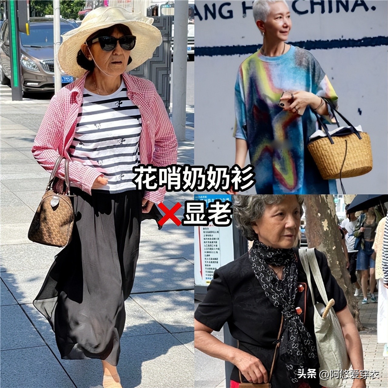 穿着奶奶衫随性又时髦,复古奶奶衫怎么穿最时髦