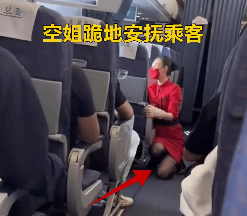 上海富太太月薪14万招聘保姆,上海富太太招丫鬟