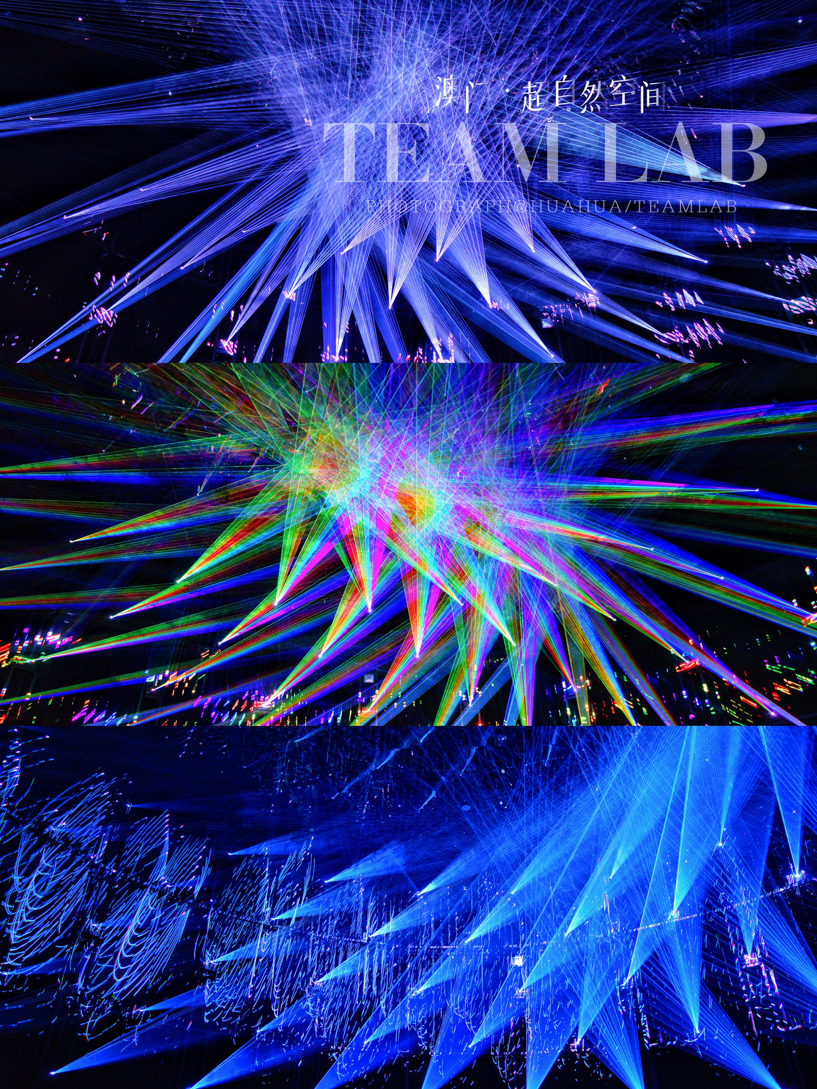 游澳门攻略,澳门旅游攻略自由行五天4晚