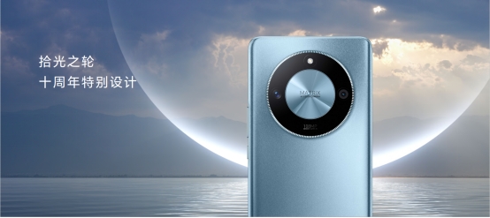 荣耀新品x50十年登峰之作,荣耀x50最新价格优缺点