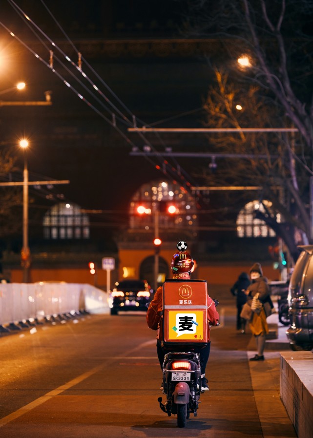 fifa世界杯文化产品,fifa世界杯主题