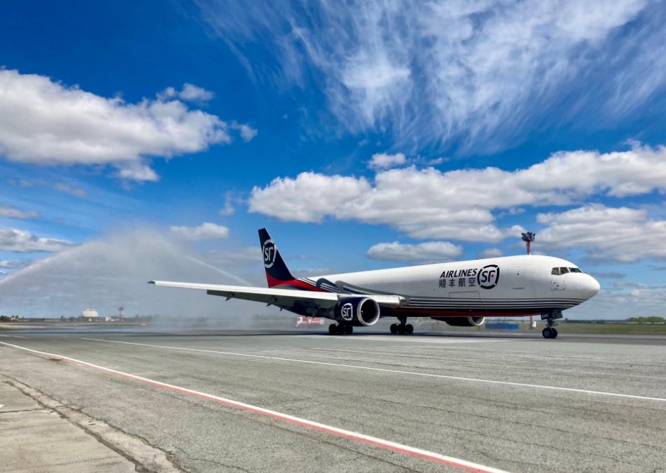 顺丰快递香港二次上市,顺丰香港二次上市