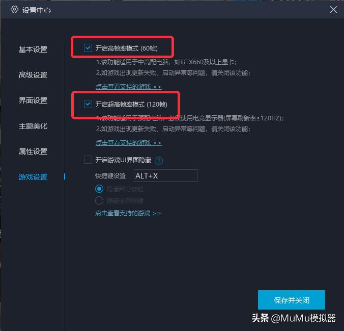 雪中悍刀行可以电脑玩吗,雪中悍刀行怎么电脑挂机