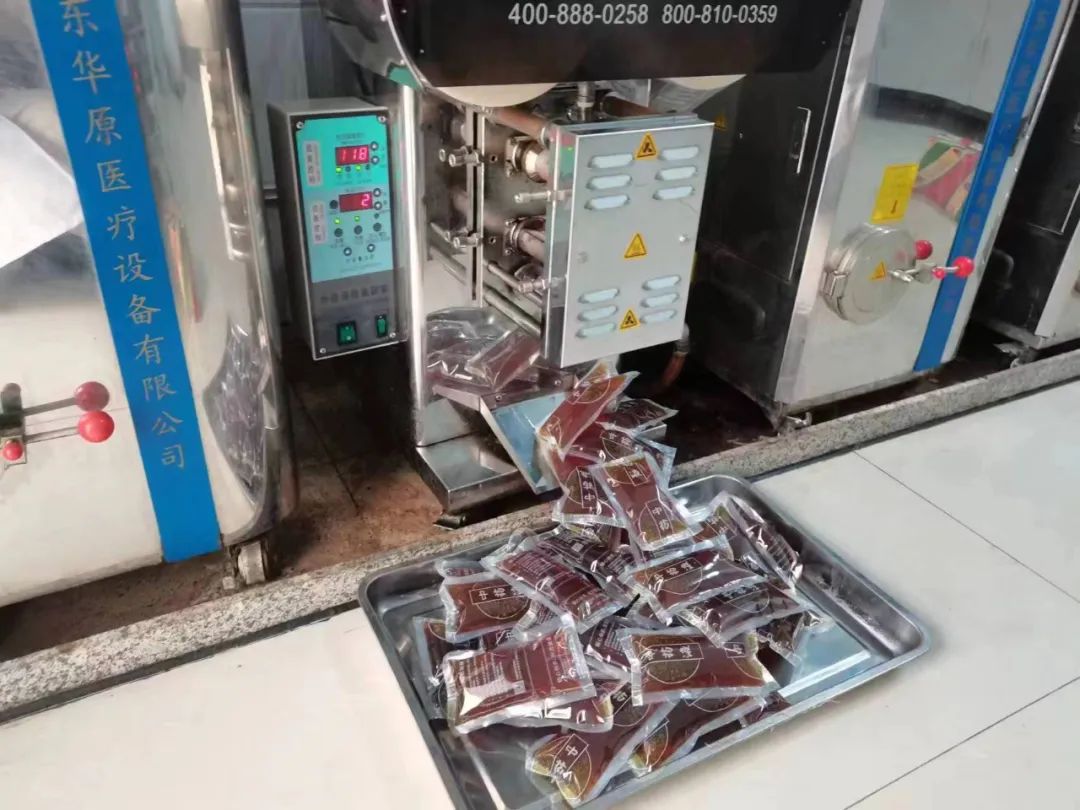 连夜生产加工,连夜加工药材