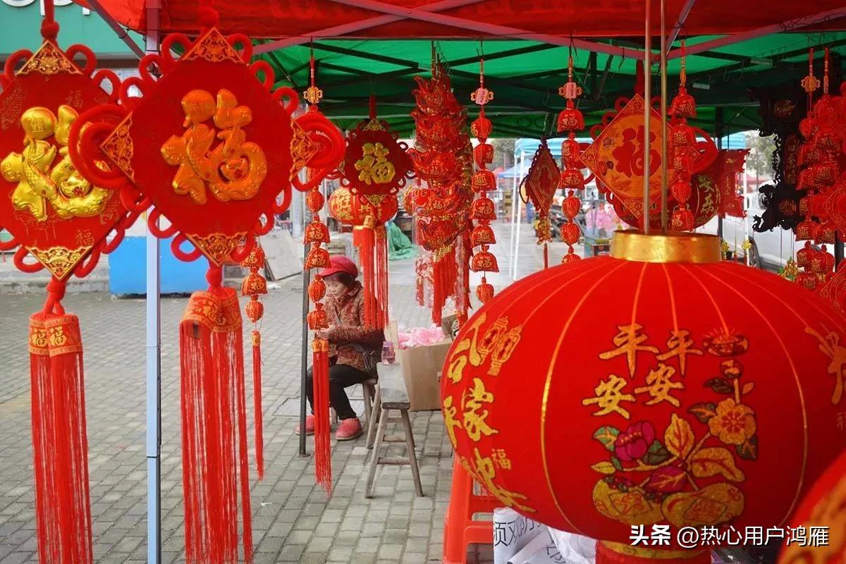 适合除夕夜发的温暖句子,幸福温暖除夕夜