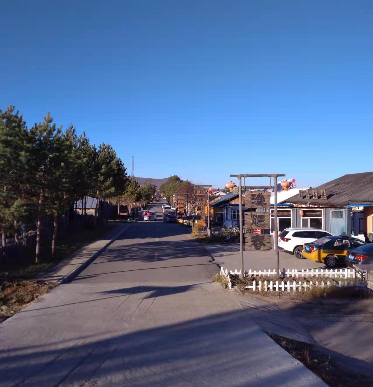 中国最冷的地方小兴安岭,中国最冷的地方是漠河还是黑河