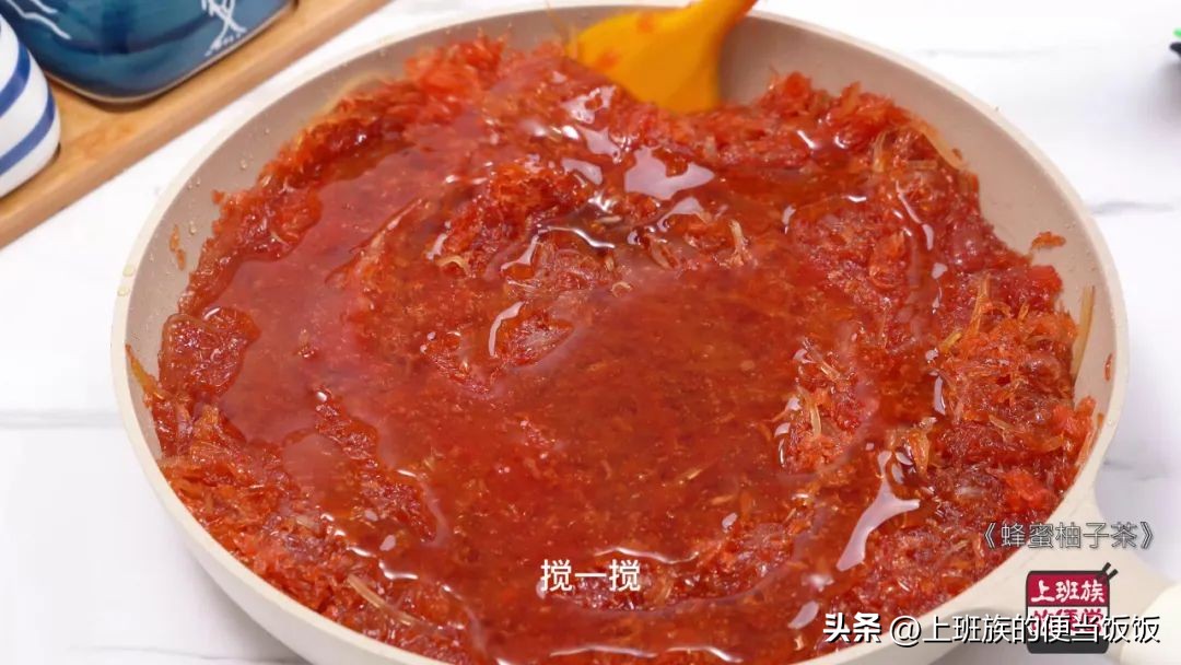 柚子茶不苦的做法,柚子茶的正确喝法