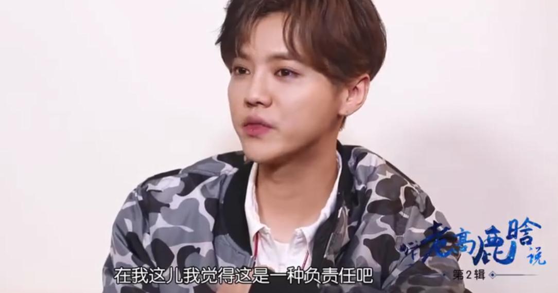 鹿晗关晓彤自交往以来备受争议,鹿晗关晓彤公开恋情前的回顾