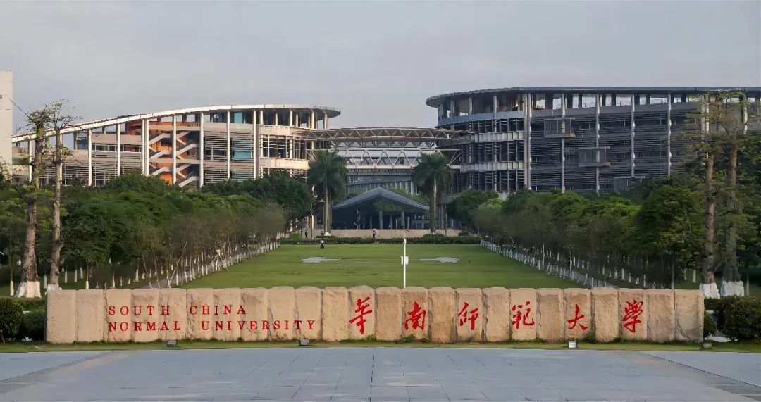华东师范大学2023艺术设计考研,华师大艺术设计专业考研复试经验