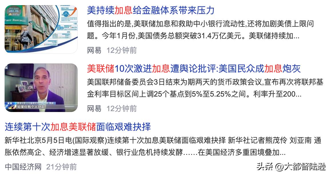韩国房价连续11个月下跌,韩国房价出现下降