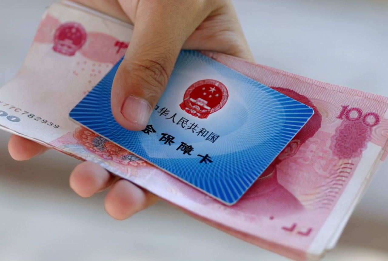 灵活就业自己交社保一个月交多少,灵活就业自己交社保怎么操作