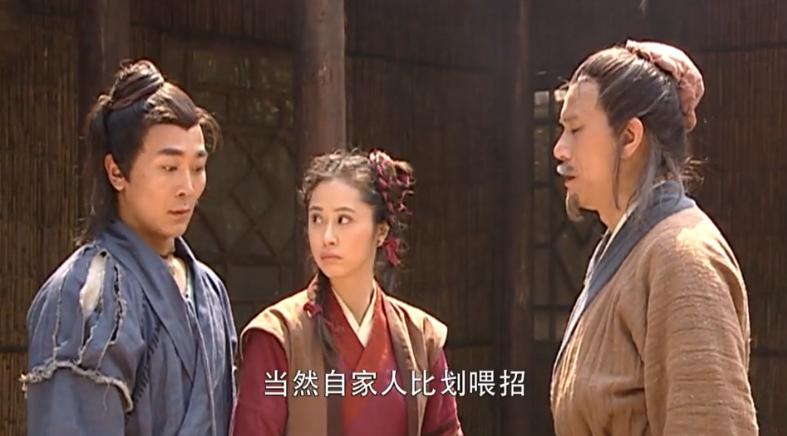 金庸背后的真实故事,金庸全部武侠故事