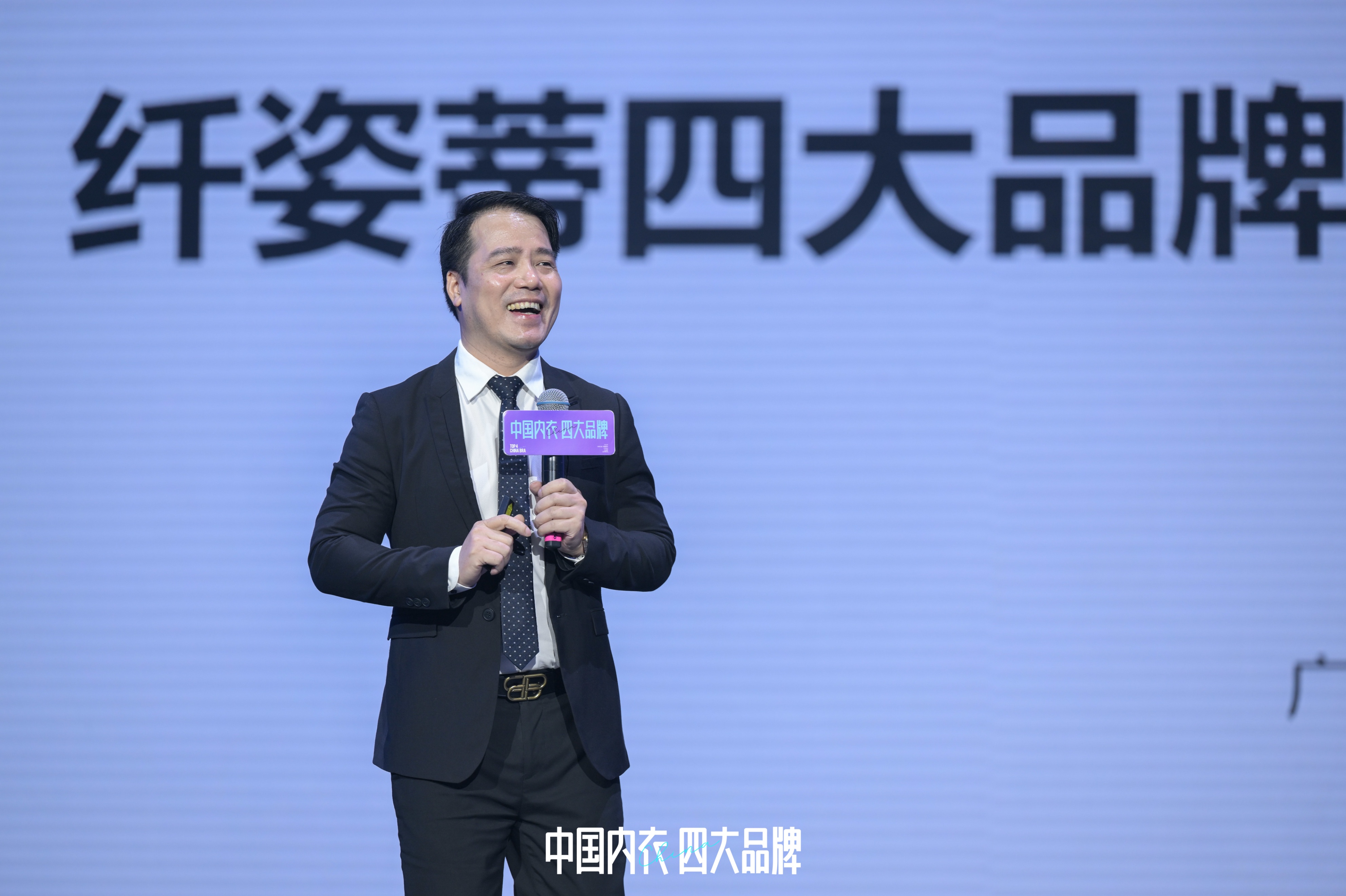 内衣周刊2019,内衣周刊最新消息