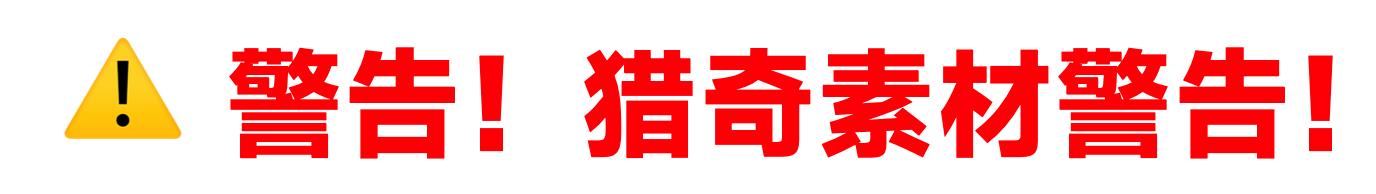 娓告垙涔伴噺,娓告垙涔伴噺娴嬭瘎