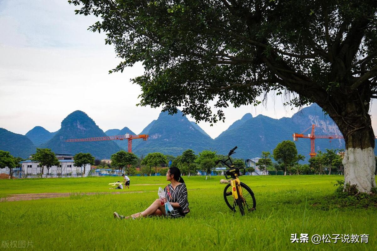 五所二本“小清华”,四五百分就能被录取,真的吗?老师告诉你