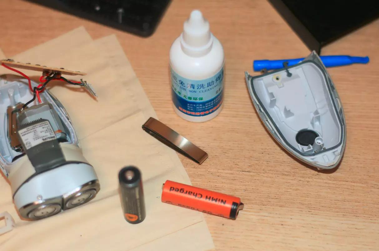 飞利浦剃须刀hq6070充电要充多久,飞利浦hq6070剃须刀怎样拆装视频