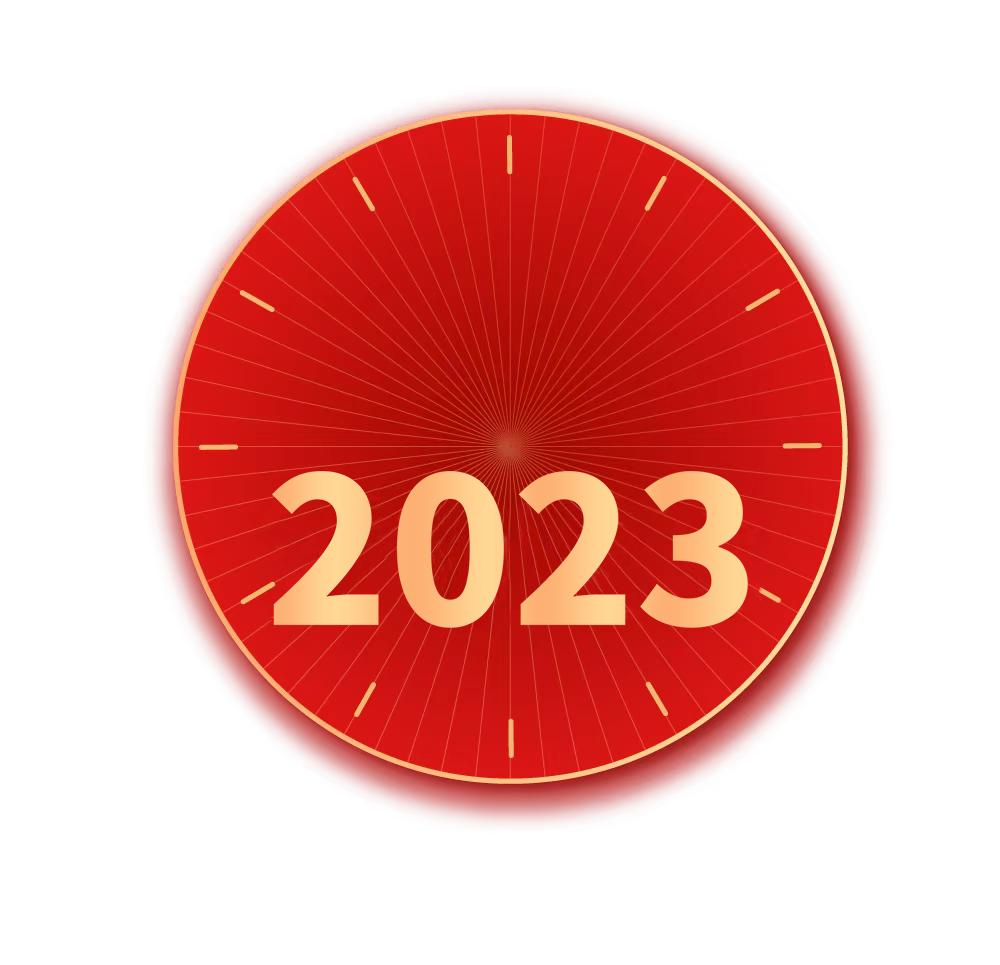 钱兔似锦大展鸿兔礼品盒,钱兔似锦大展宏兔的意思