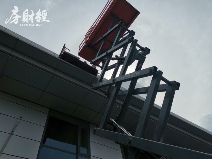 红星美凯龙的员工收入怎么样,红星美凯龙2021营收