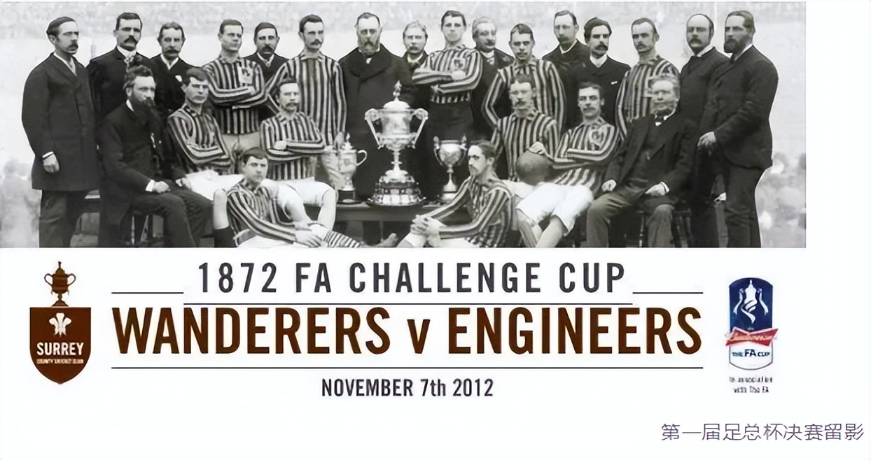 足球的资本,足球里的青春风暴