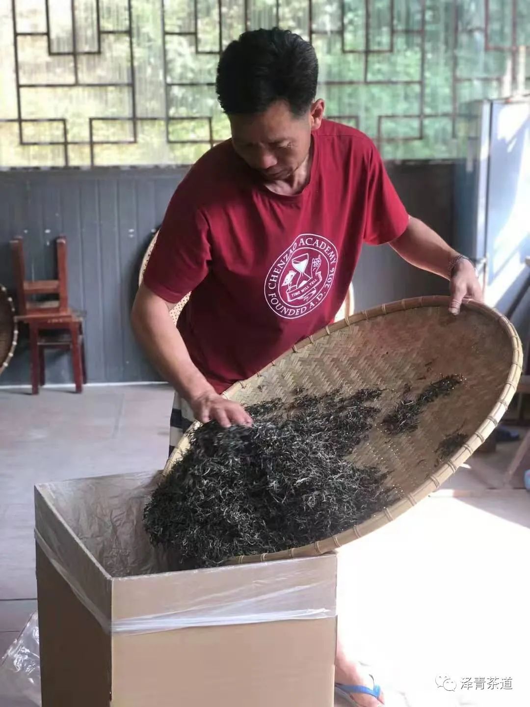 保塘古树茶好喝吗,芒景古树茶好喝吗