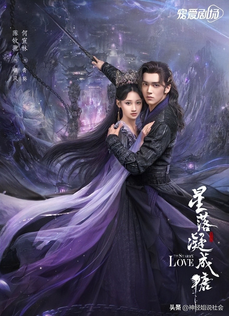 三部超火古装剧你们最喜欢哪部呢,最不能错过的5部古装剧