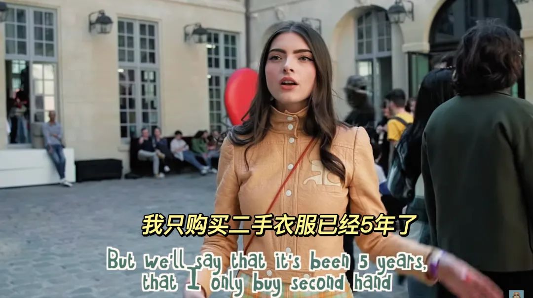 明星都抢着穿！让法国时尚达人痴迷的“破烂衣服”到底有什么魔力
