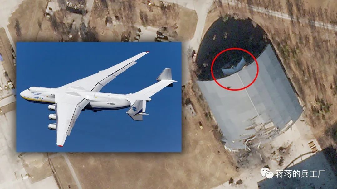 安225全世界最大运输机,世界最大运输机安225被摧毁