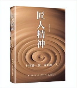 四月书单推荐经典,四月读书月好书推荐