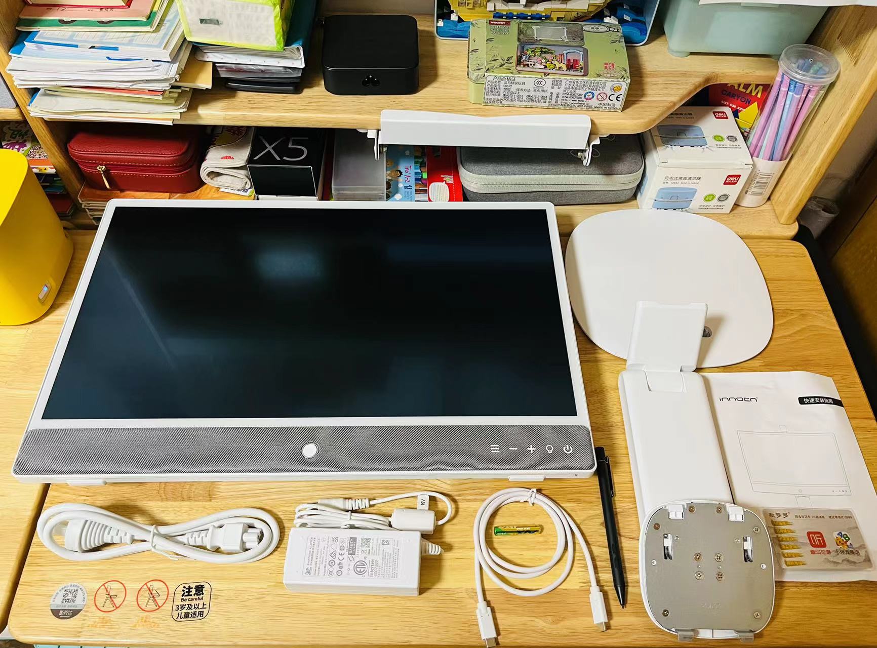 元创师22k2评测,元创师22K2学习机