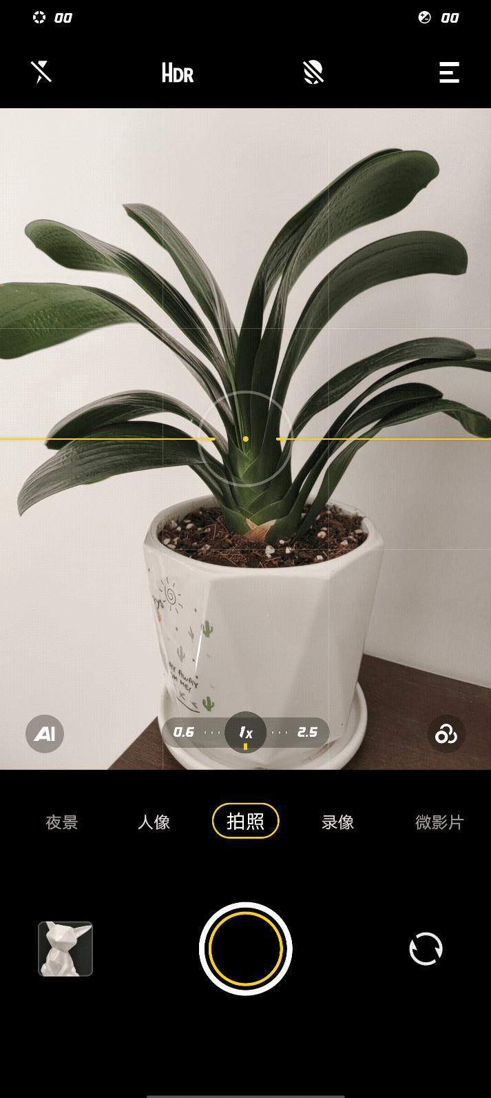 originosocean屏幕锁怎么用,originosocean有趣的玩法