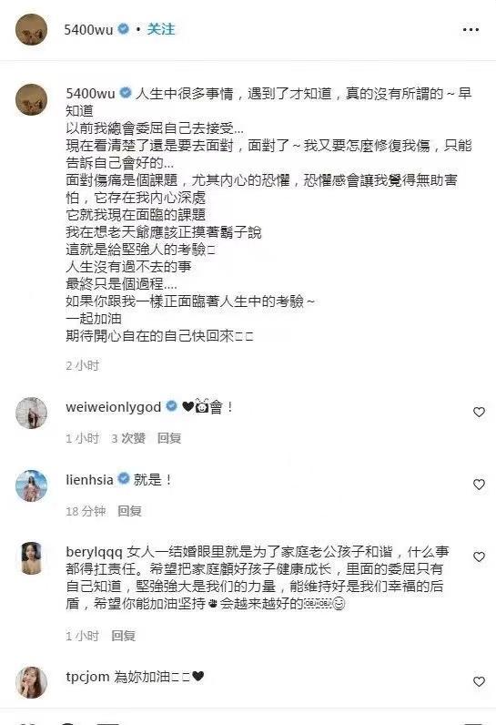 可算离了，这声恭喜美女摆脱酗酒男终于能说出口了
