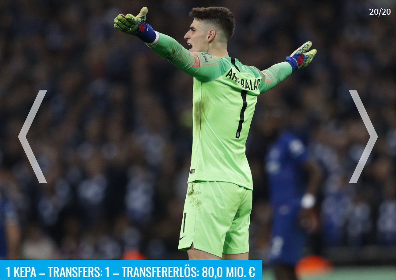 德转列足坛前锋转会费榜,德转列英超每队身价最贵球员