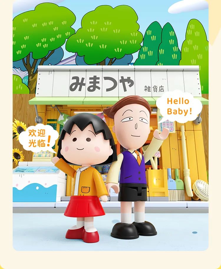 2023全冠积木新品,今天的新产品