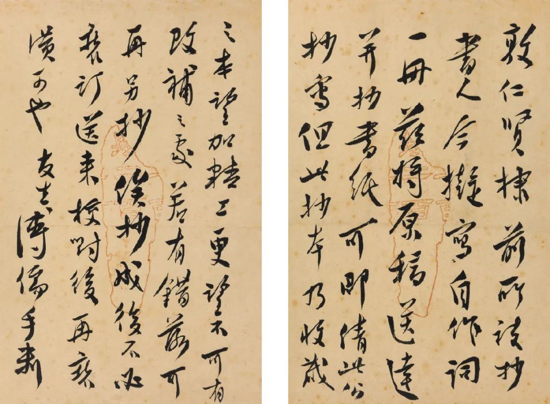 诚轩2022年春拍,诚轩2023春拍